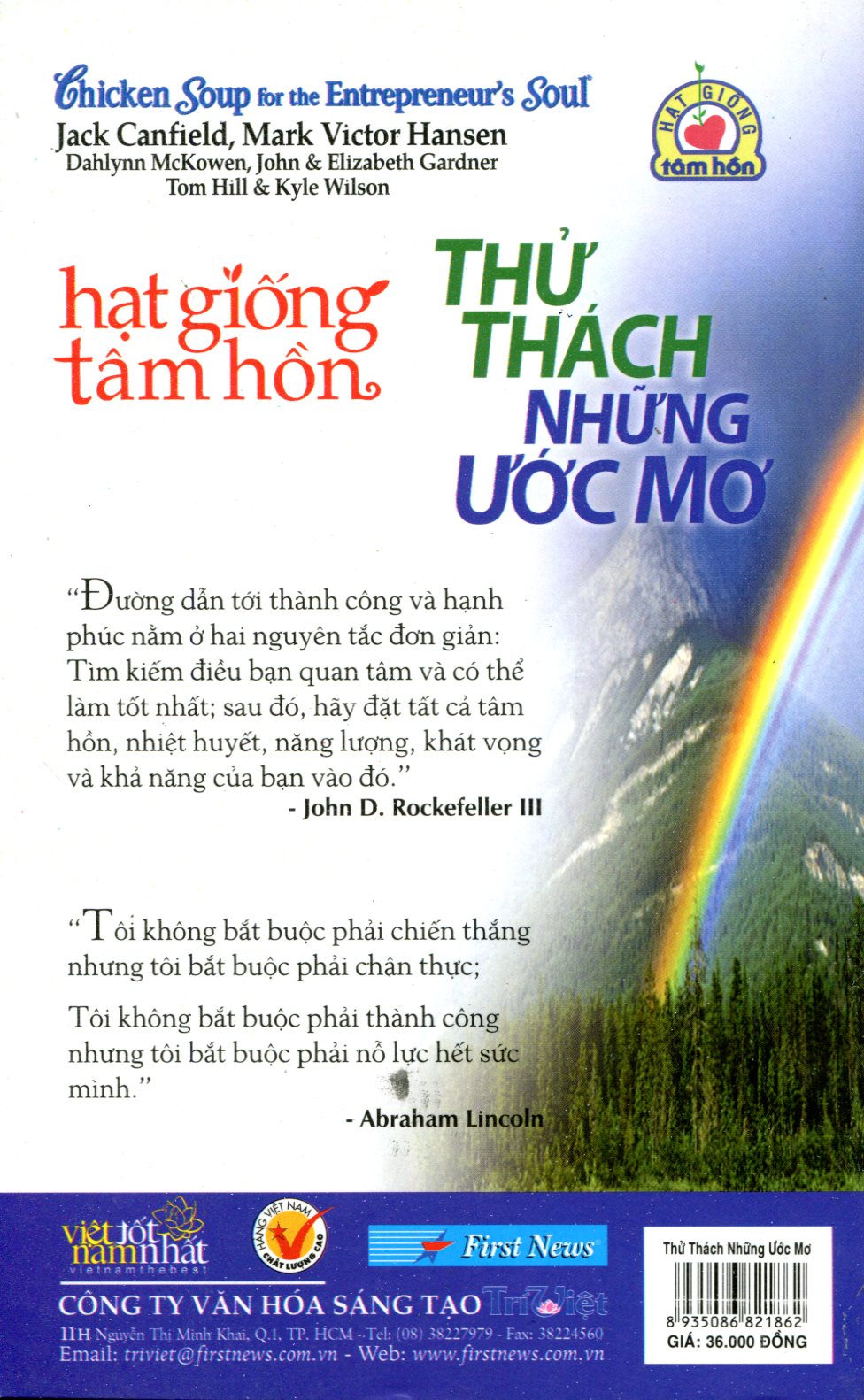 Thử Thách Những Ước Mơ (Tái Bản)