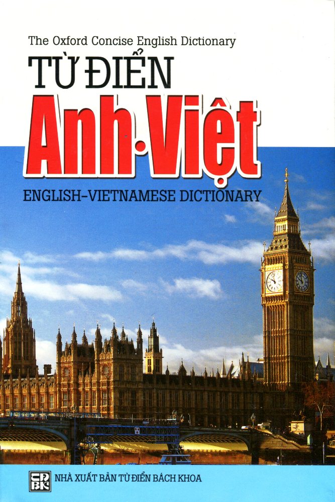 Từ Điển Anh - Việt (The Oxford Concise English Dictionary)