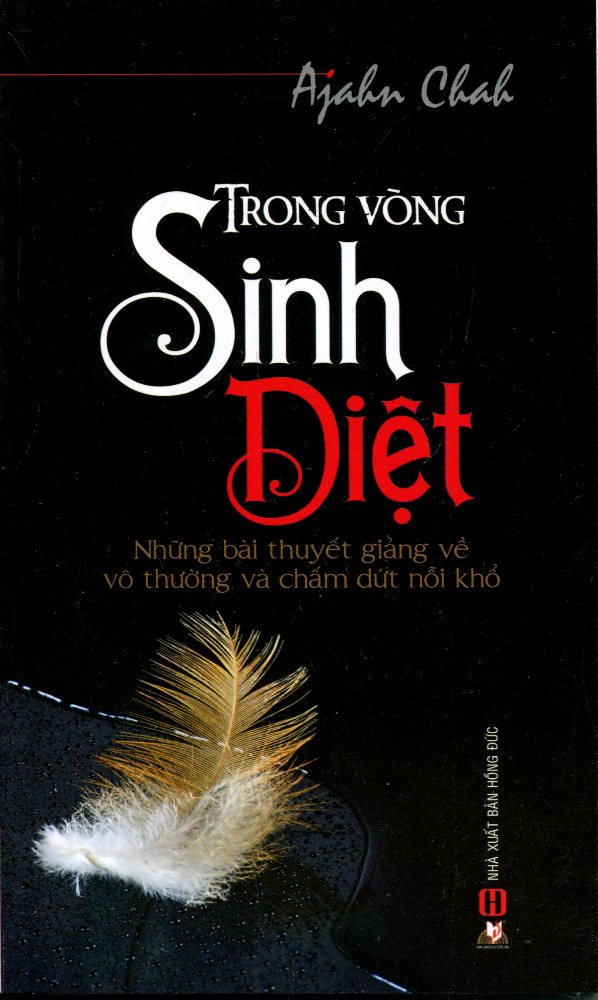 Trong Vòng Sinh Diệt (Tái Bản 2016)