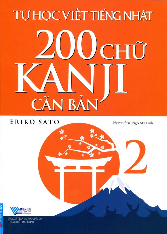 Hình ảnh Tự Học Viết Tiếng Nhật - 200 Chữ Kanji Căn Bản (Tập 2)