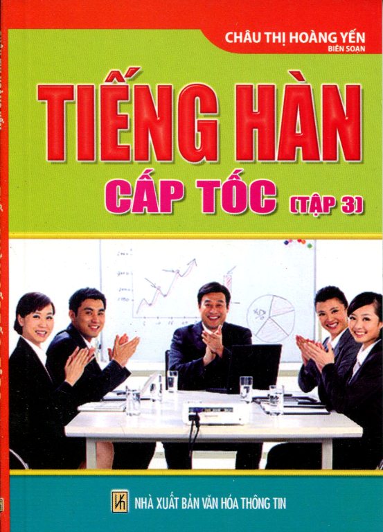 Tiếng Hàn Cấp Tốc (Tập 3) - Sách Bỏ Túi - Tái Bản