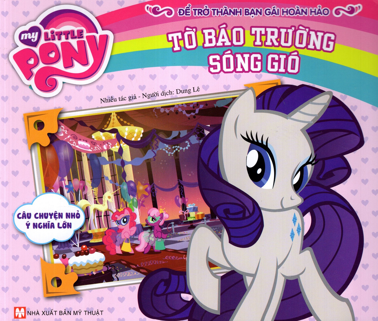 My Little Pony - Tờ Báo Trường Sóng Gió