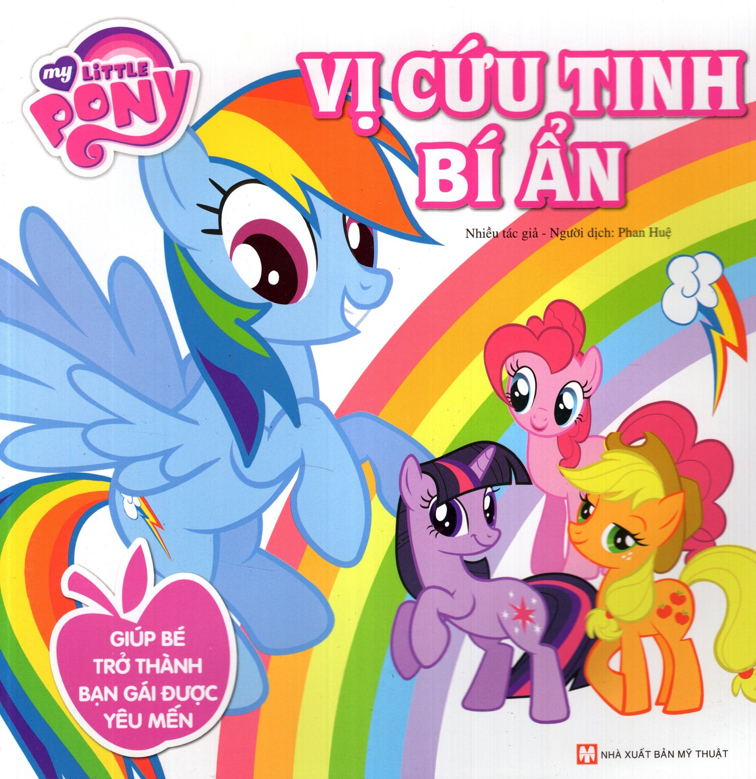 My Little Pony - Vị Cứu Tinh Bí Ẩn