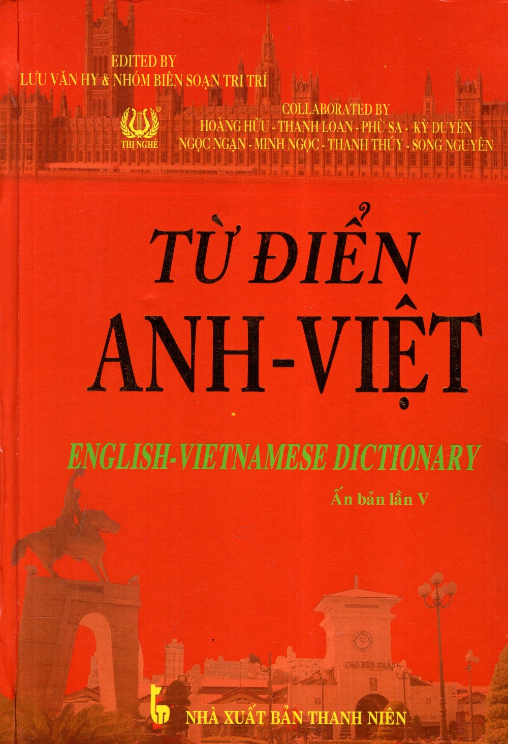 Từ Điển Anh - Việt (Ấn Bản Lần V)