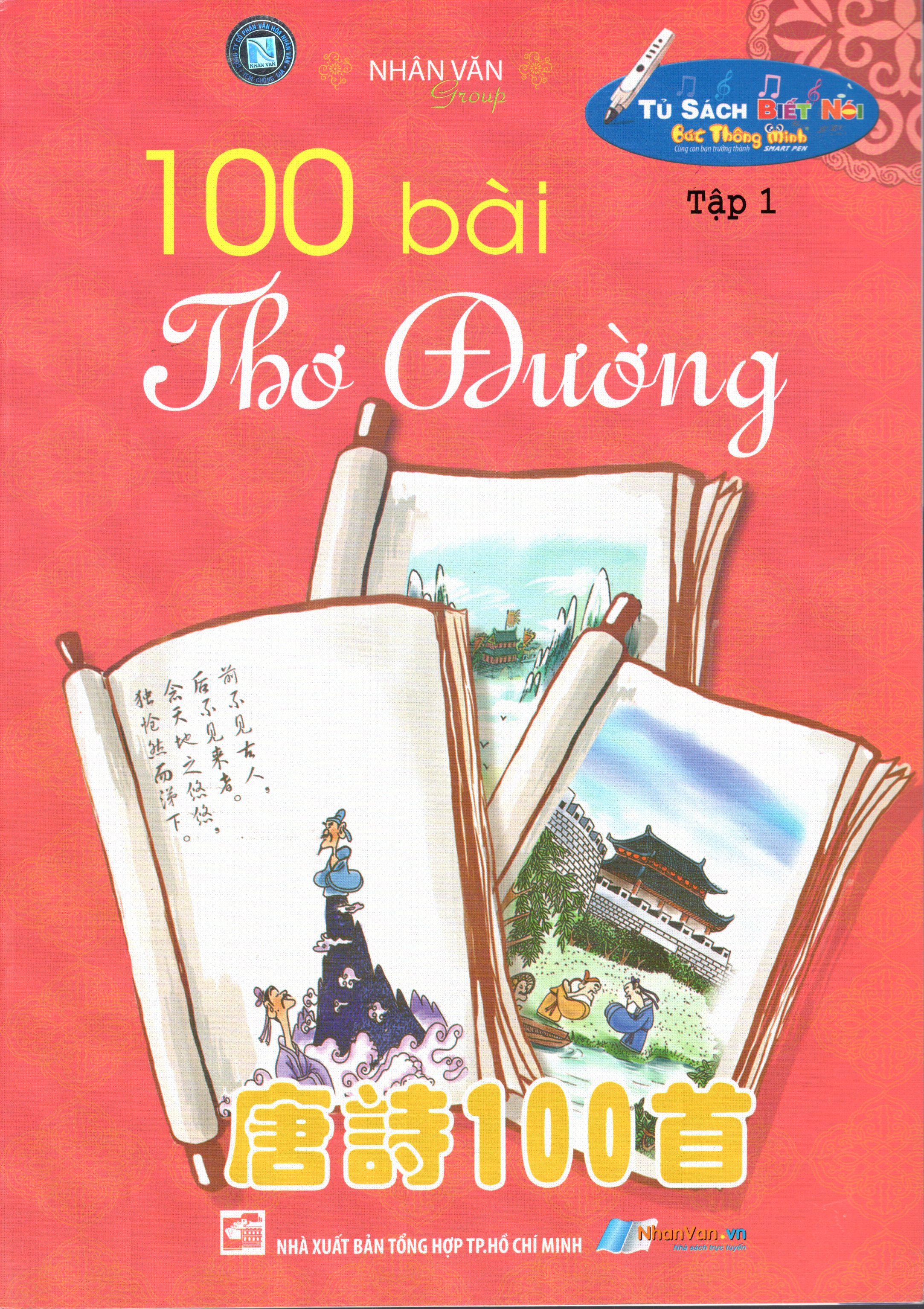 100 Bài Thơ Đường (Tập 1)