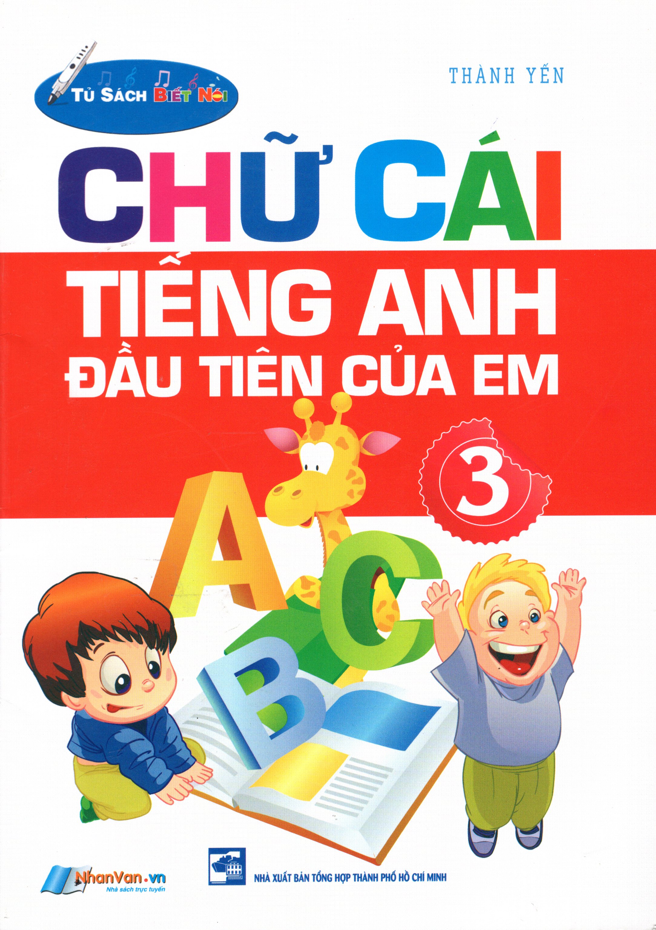 Chữ Cái Tiếng Anh Đầu Tiên Của Em