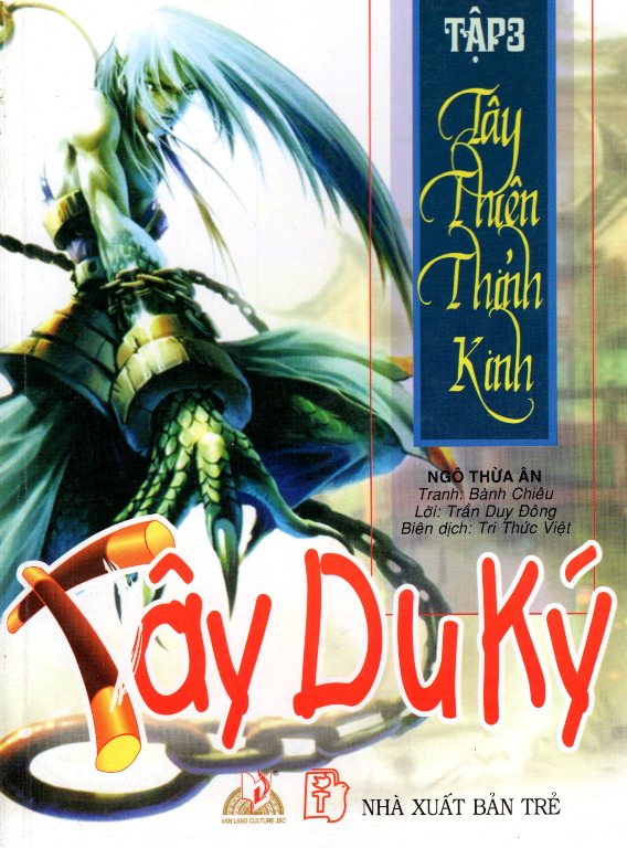 Tây Du Ký (Tập 3) - Tây Thiên Thỉnh Kinh