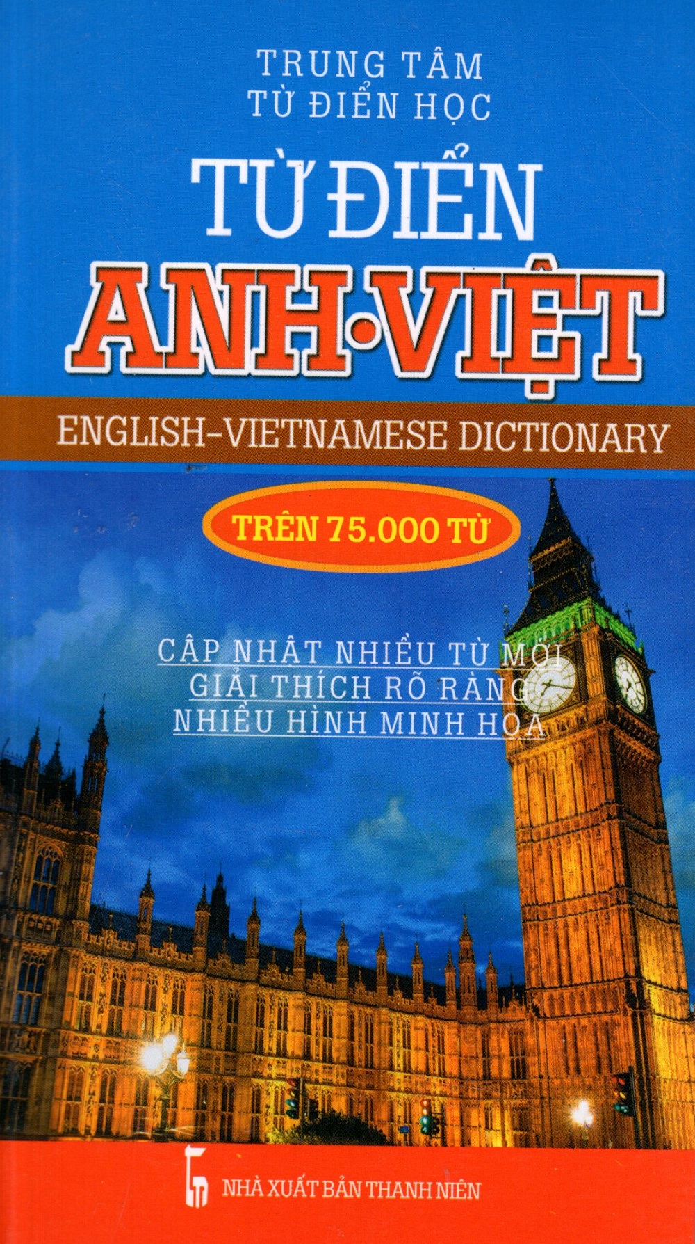 Từ Điển Anh - Việt (Trên 75.000 Từ)