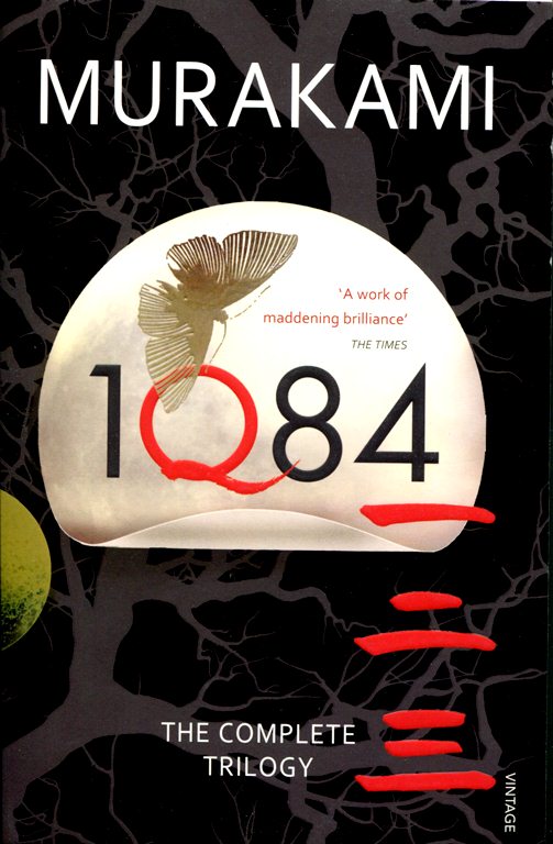 1Q84 (Paperback)