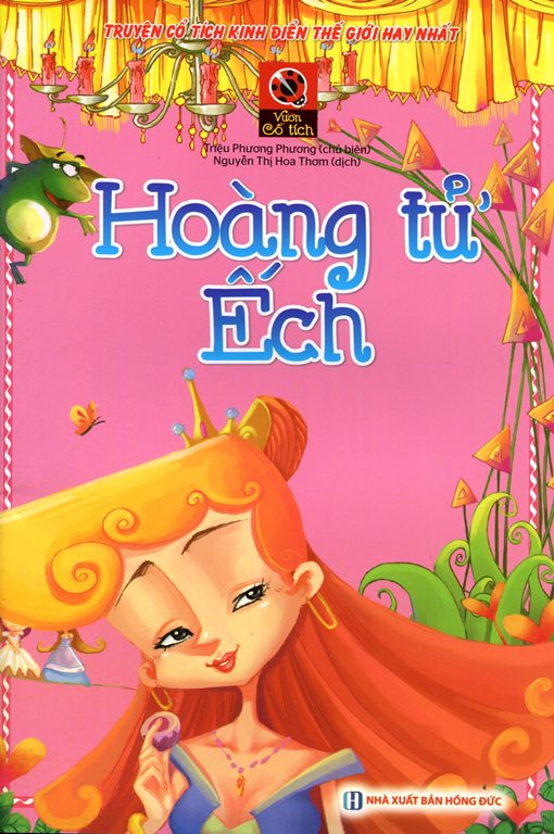 Vườn Cổ Tích - Hoàng Tử Ếch