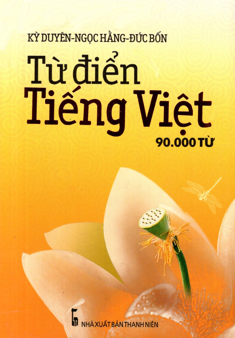 Từ Điển Tiếng Việt (90.000 Từ) - Sách Bỏ Túi