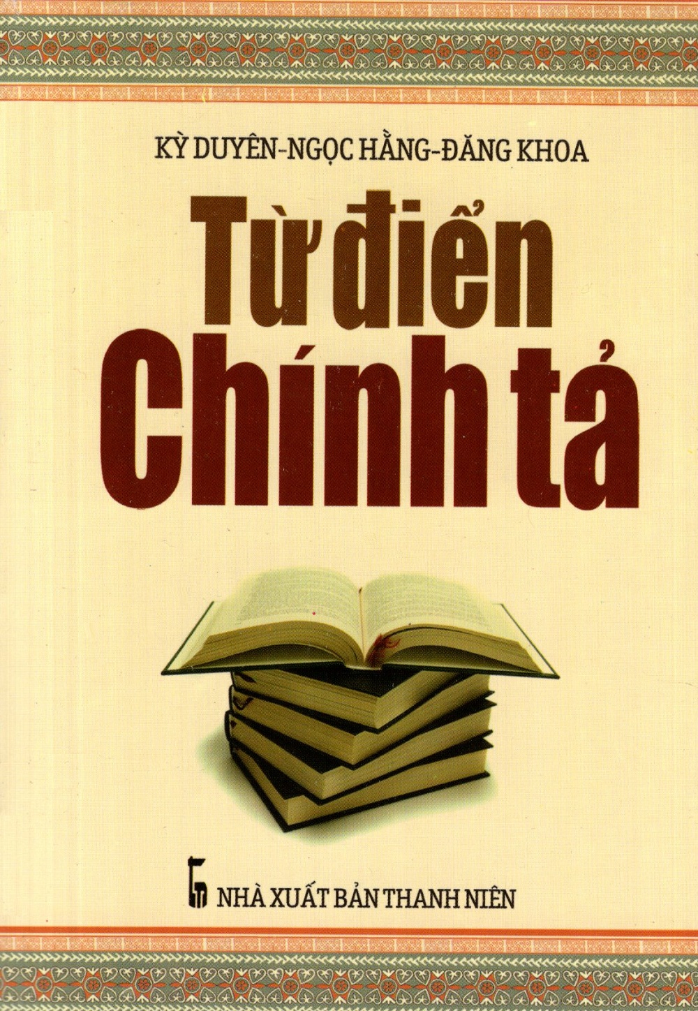 Từ Điển Chính Tả - Sách Bỏ Túi