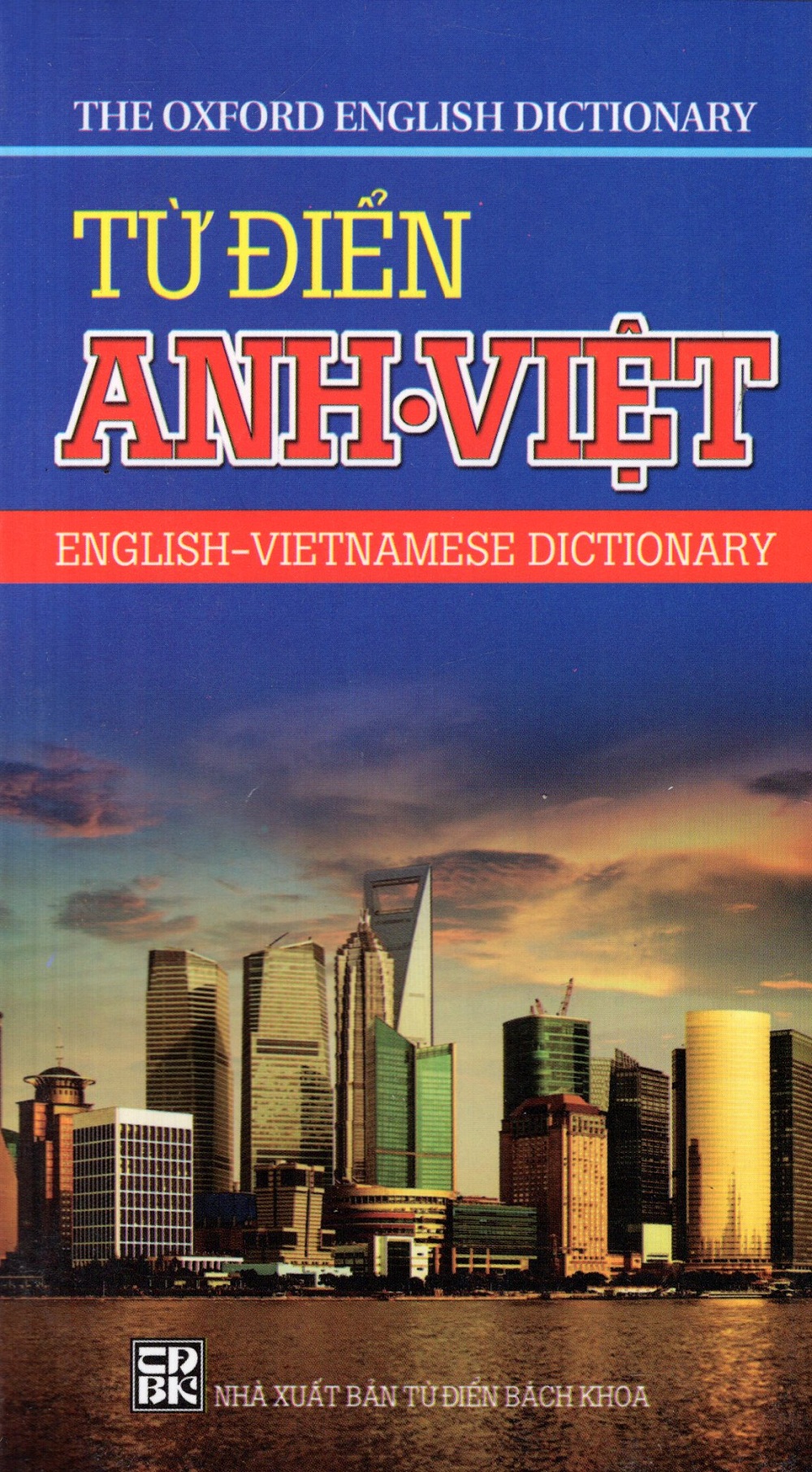 Từ Điển Anh - Việt (Minh Trí) - Sách Bỏ Túi