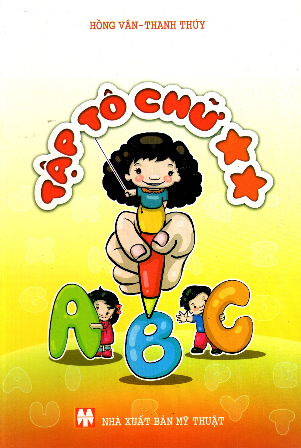 Tập Tô Chữ