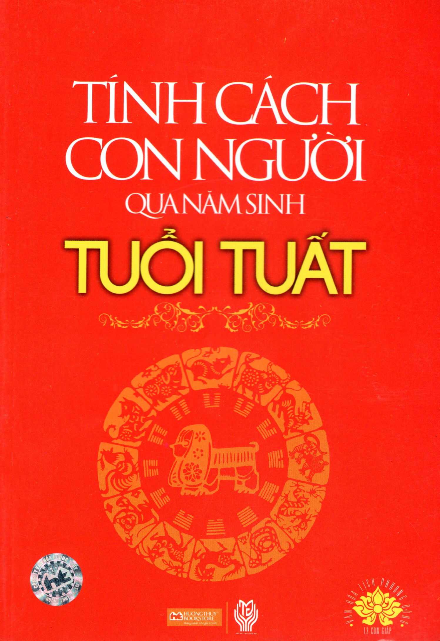 Tính Cách Con Người  Qua Năm Sinh - Tuổi Tuất