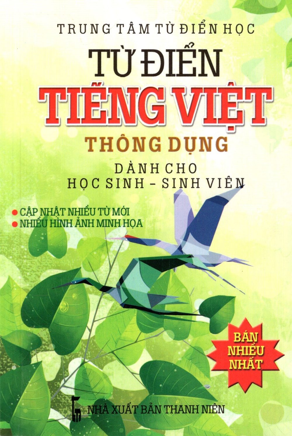 Từ Điển Tiếng Việt Thông Dụng (Dành Cho HS-SV) - Sách Bỏ Túi