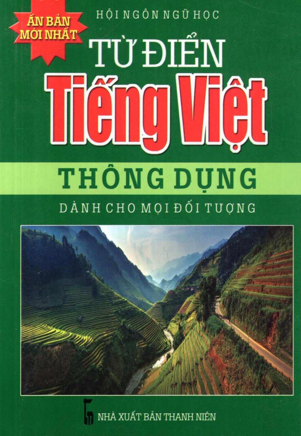 Từ Điển Tiếng Việt Thông Dụng (Dành Cho Mọi Đối Tượng) - Sách Bỏ Túi