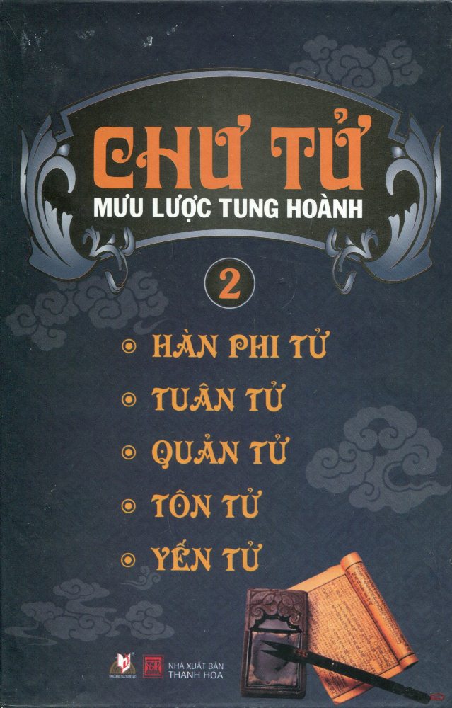 Chư Tử Mưu Lược Tung Hoành 2 (Bộ 5 Cuốn)