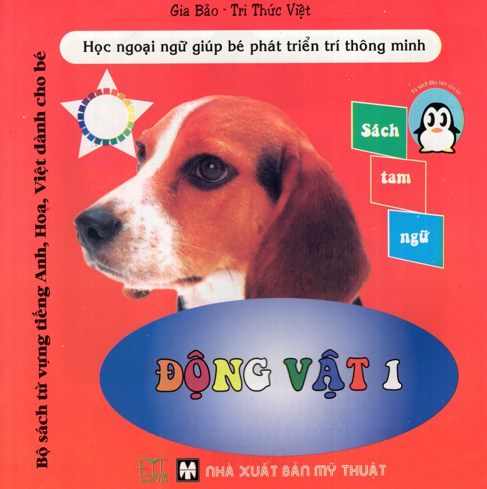 8936044311081,62_234116,22000,tiki.vn,Bo-Sach-Tu-Vung-Tieng-Anh-Hoa-Viet-Danh-Cho-Be-Dong-Vat-Tap-1-62_234116,Bộ Sách Từ Vựng Tiếng Anh, Hoa, Việt Dành Cho Bé: Động Vật (Tập 1) Bộ Sách Từ Vựng Tiếng Anh, Hoa, Việt Dành Cho Bé: Động Vật (Tập 1)