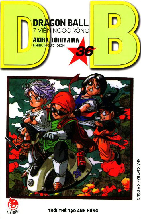 8935244804188,62_155122,19500,tiki.vn,Dragon-Ball-Tap-36-62_155122,Dragon Ball - Tập 36 Dragon Ball - Tập 36