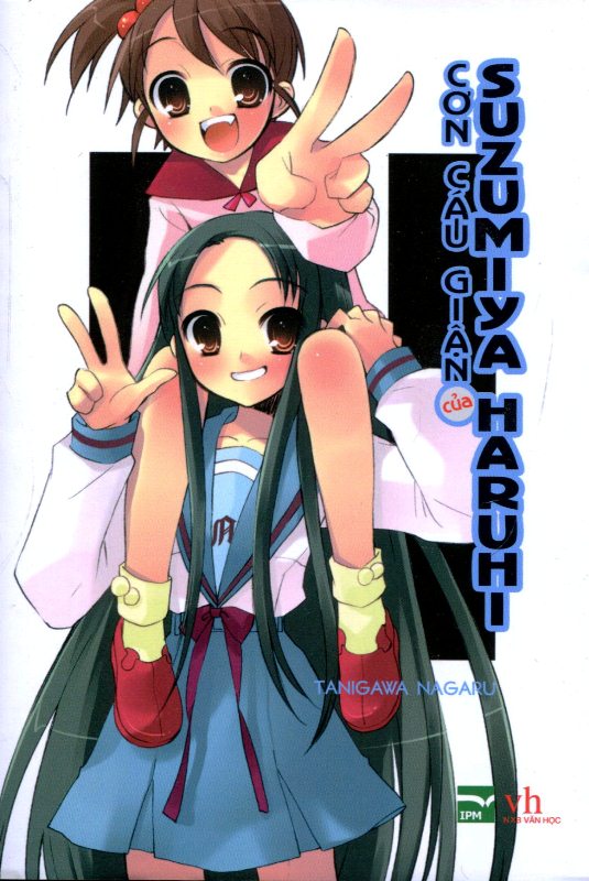 Cơn Cáu Giận Của Suzumiya Haruhi