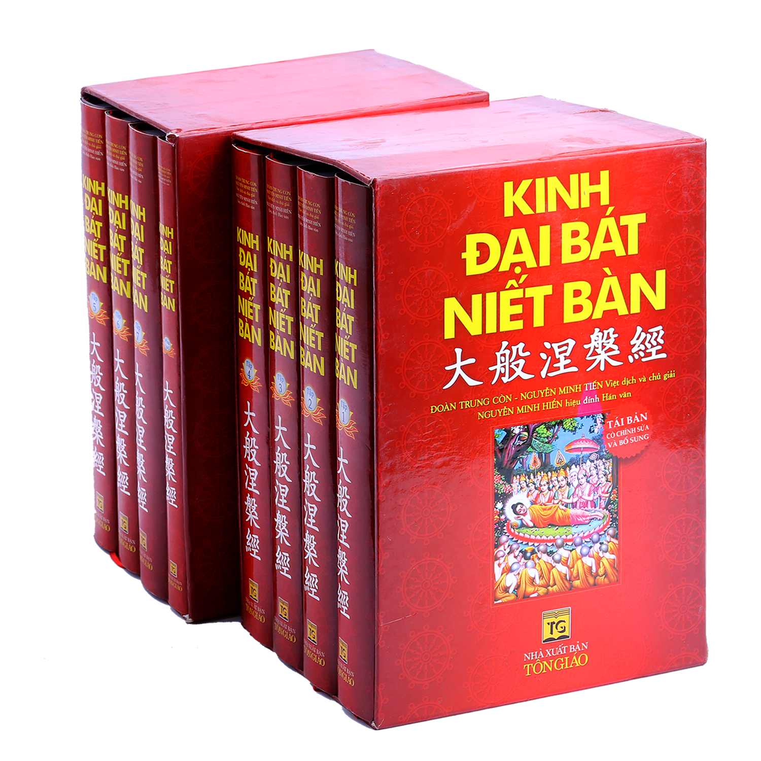 Combo Kinh Đại Bát Niết Bàn (Trọn Bộ 8 Cuốn)