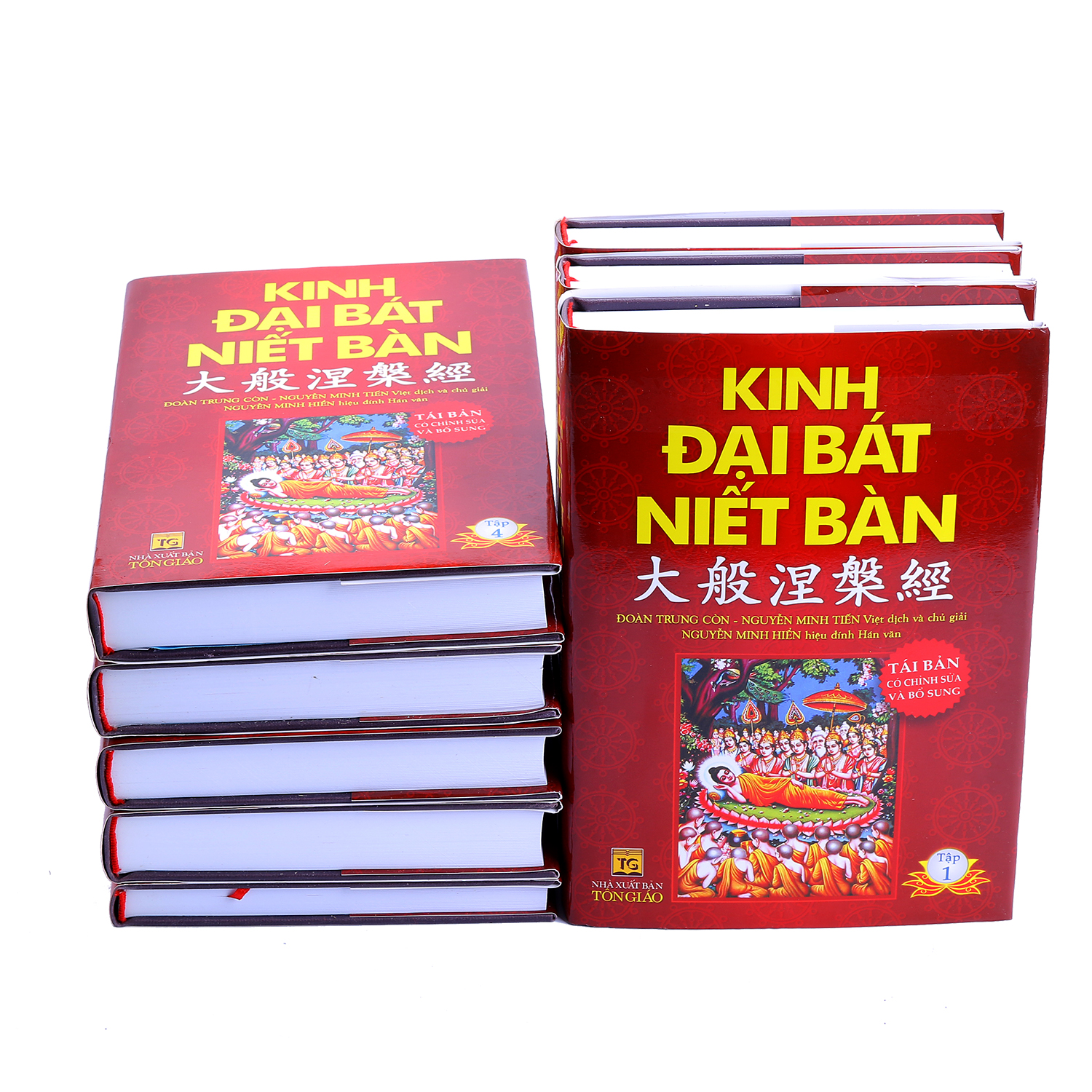 Combo Kinh Đại Bát Niết Bàn (Trọn Bộ 8 Cuốn)