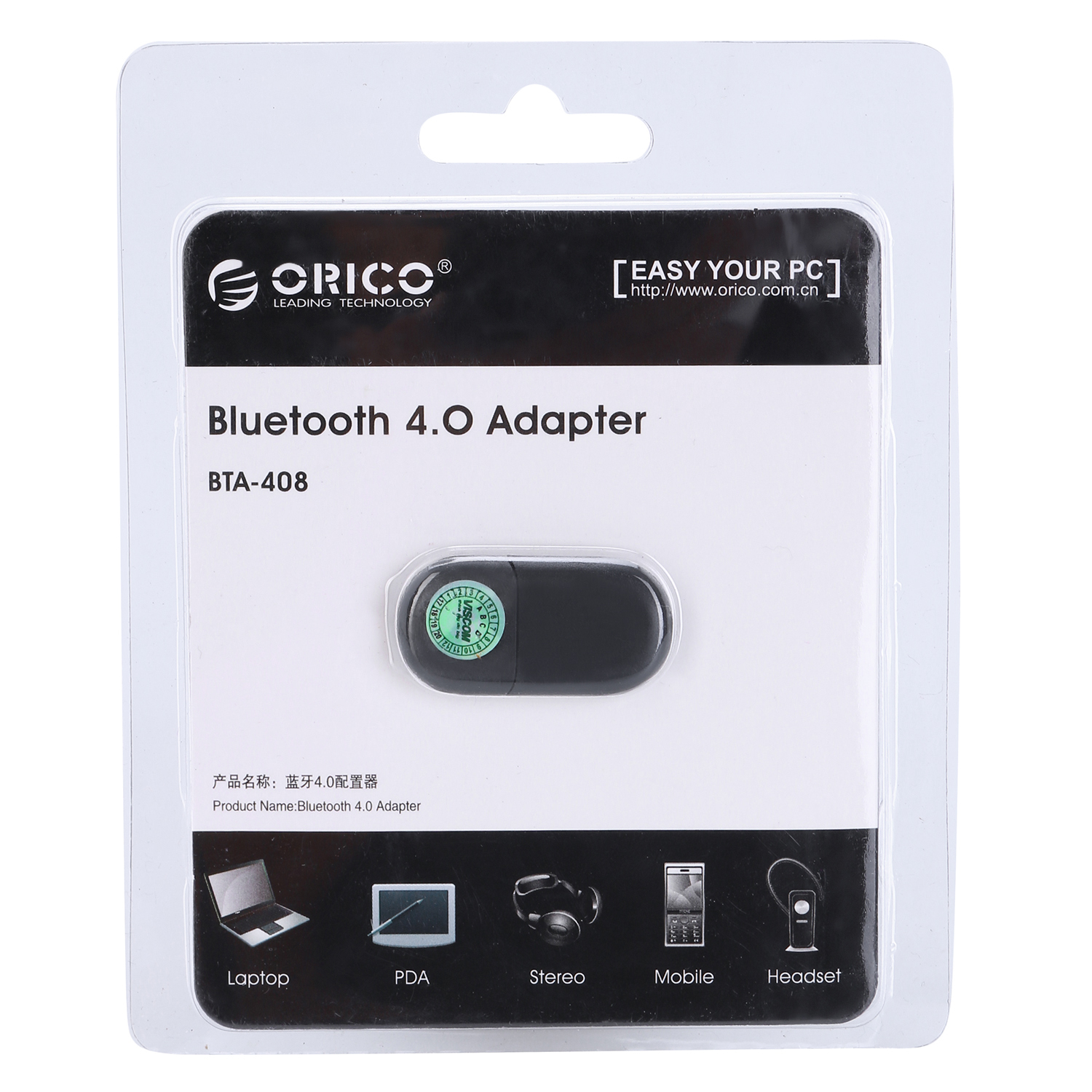 Thiết Bị Kết Nối Bluetooth 4.0 Qua USB BTA-408 - Hàng Chính Hãng