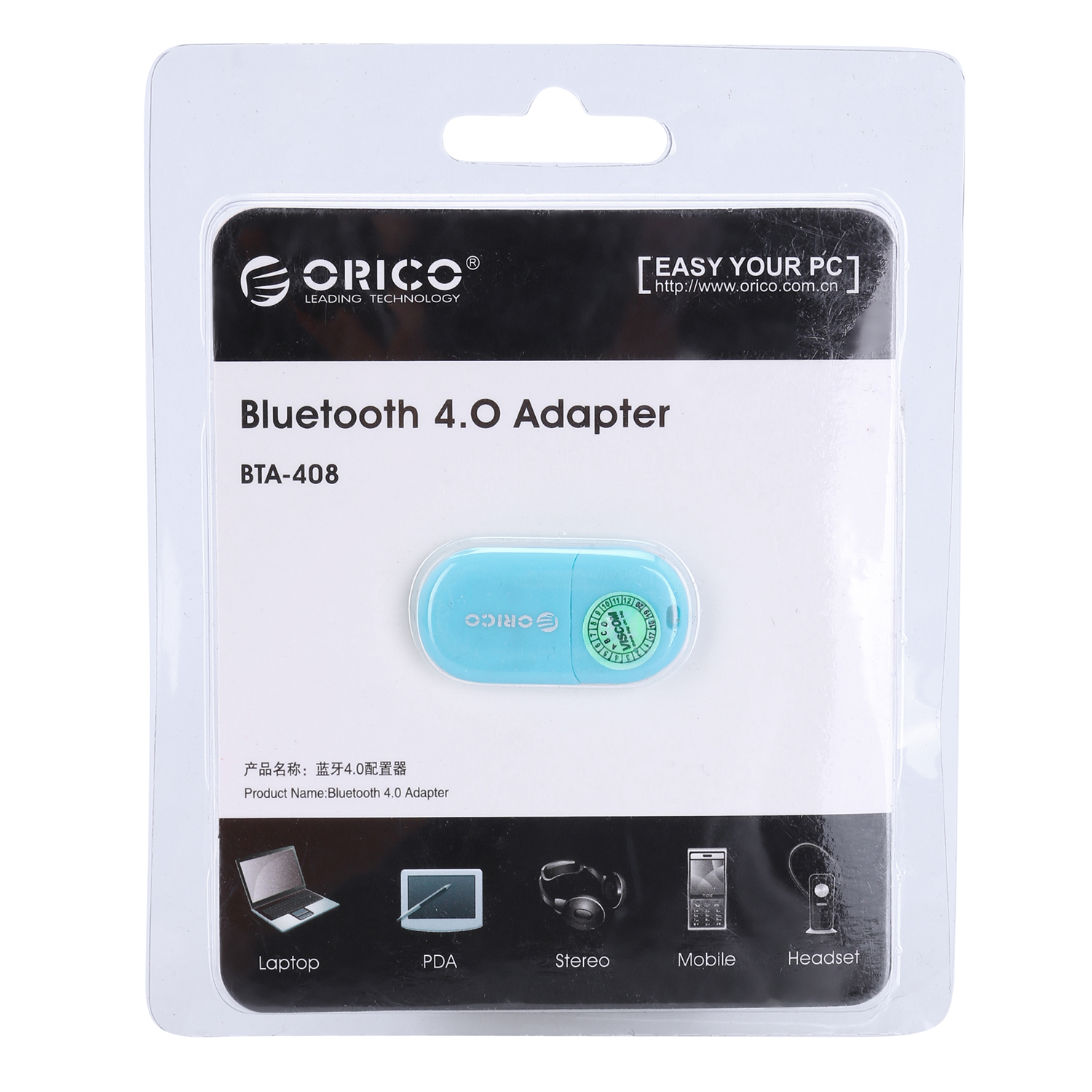 Thiết Bị Kết Nối Bluetooth 4.0 Qua USB BTA-408 Màu