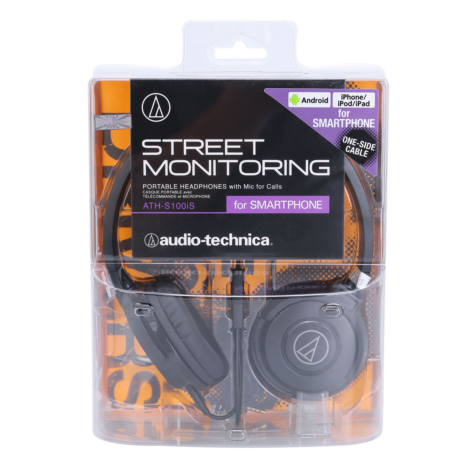 Tai Nghe Chụp Tai Audio Technica ATH-S100iS - Hàng Chính Hãng