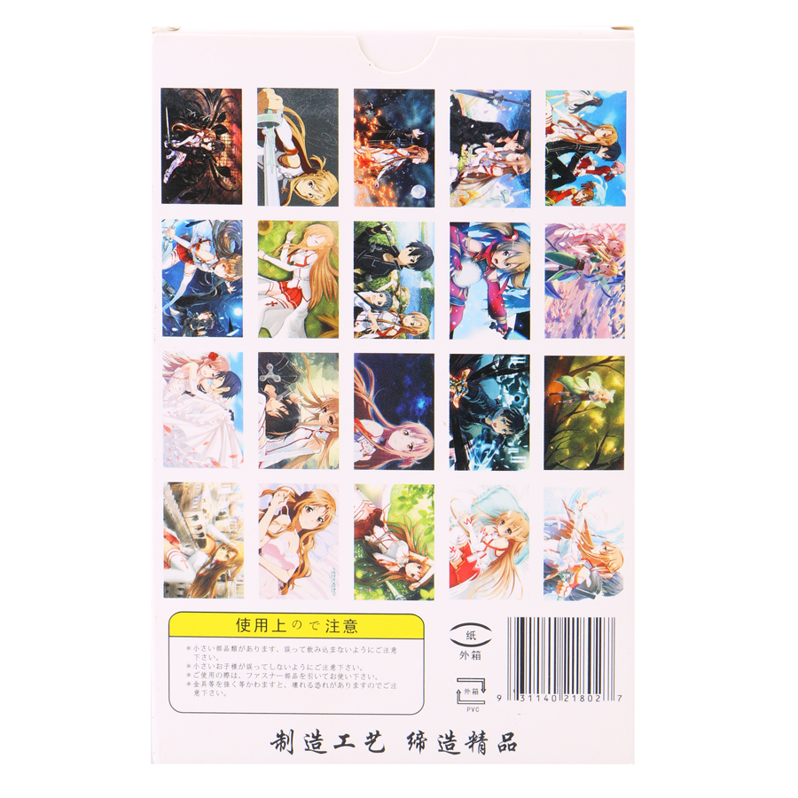 Postcard Sword Art Online 002