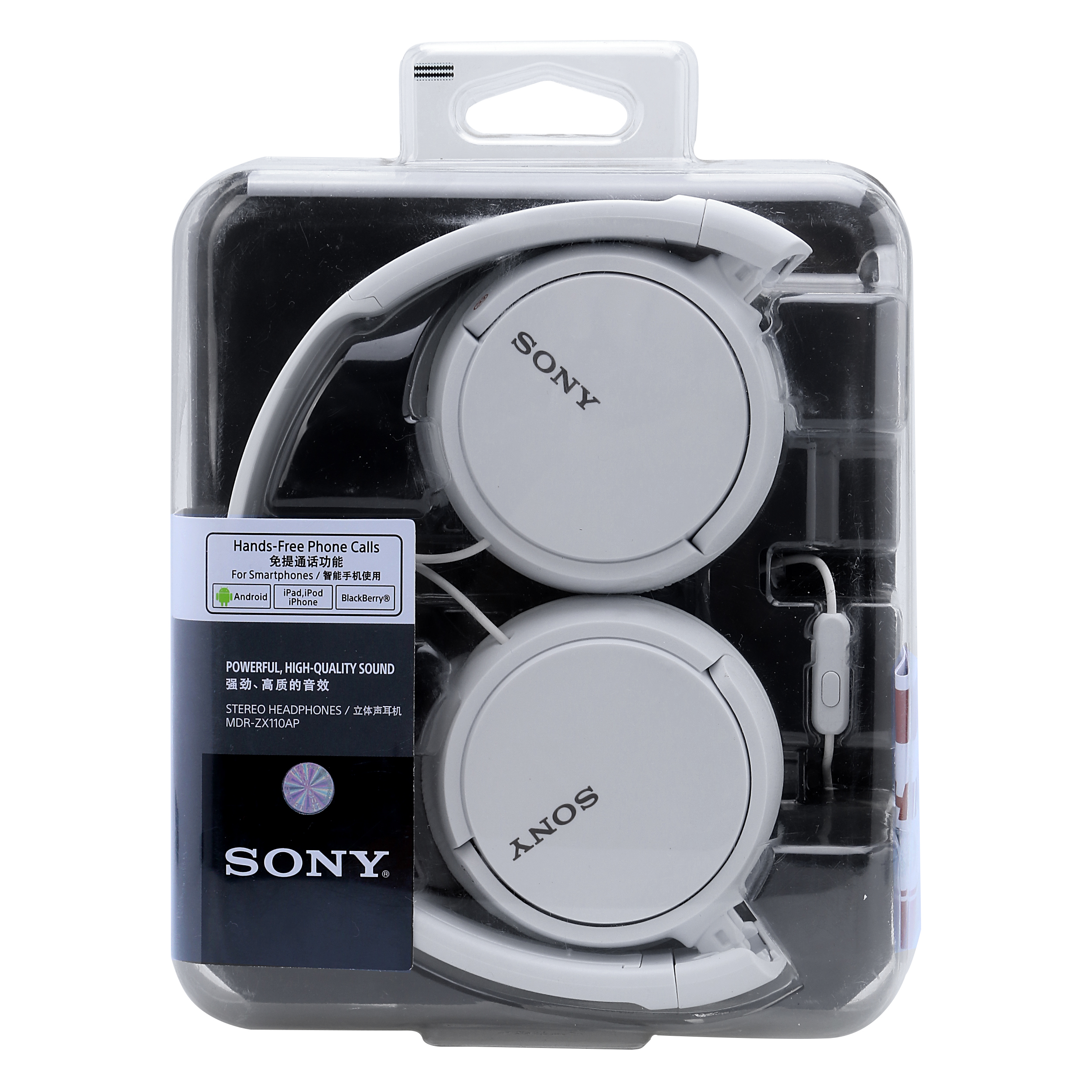 Tai Nghe Chụp Tai Sony MDR-ZX110AP - Hàng Chính Hãng