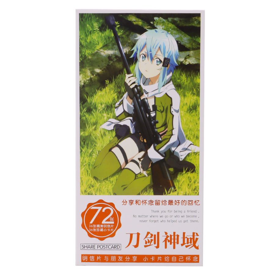 Postcard Sword Art Online 003