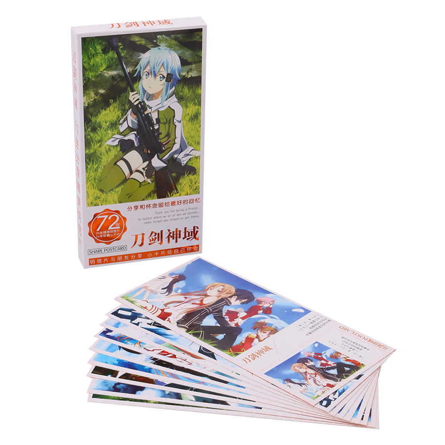 Postcard Sword Art Online 003