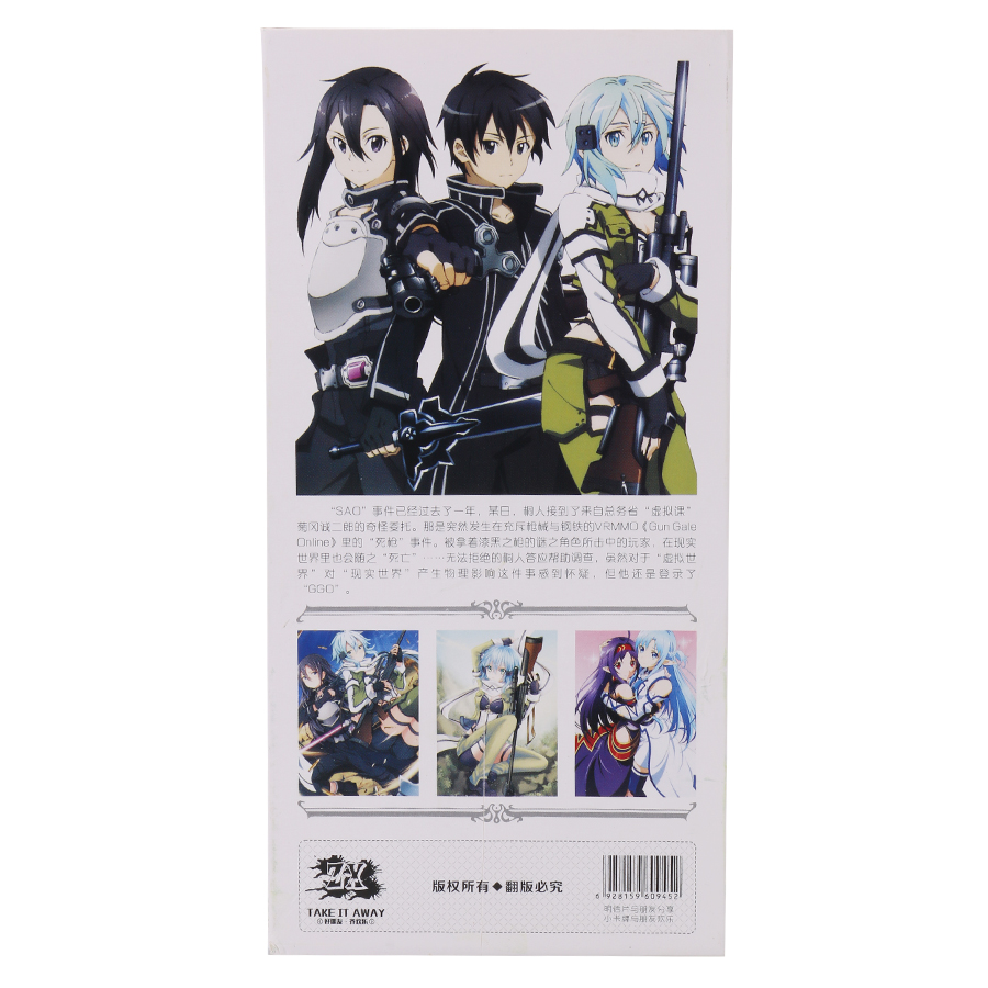 Postcard Sword Art Online 004