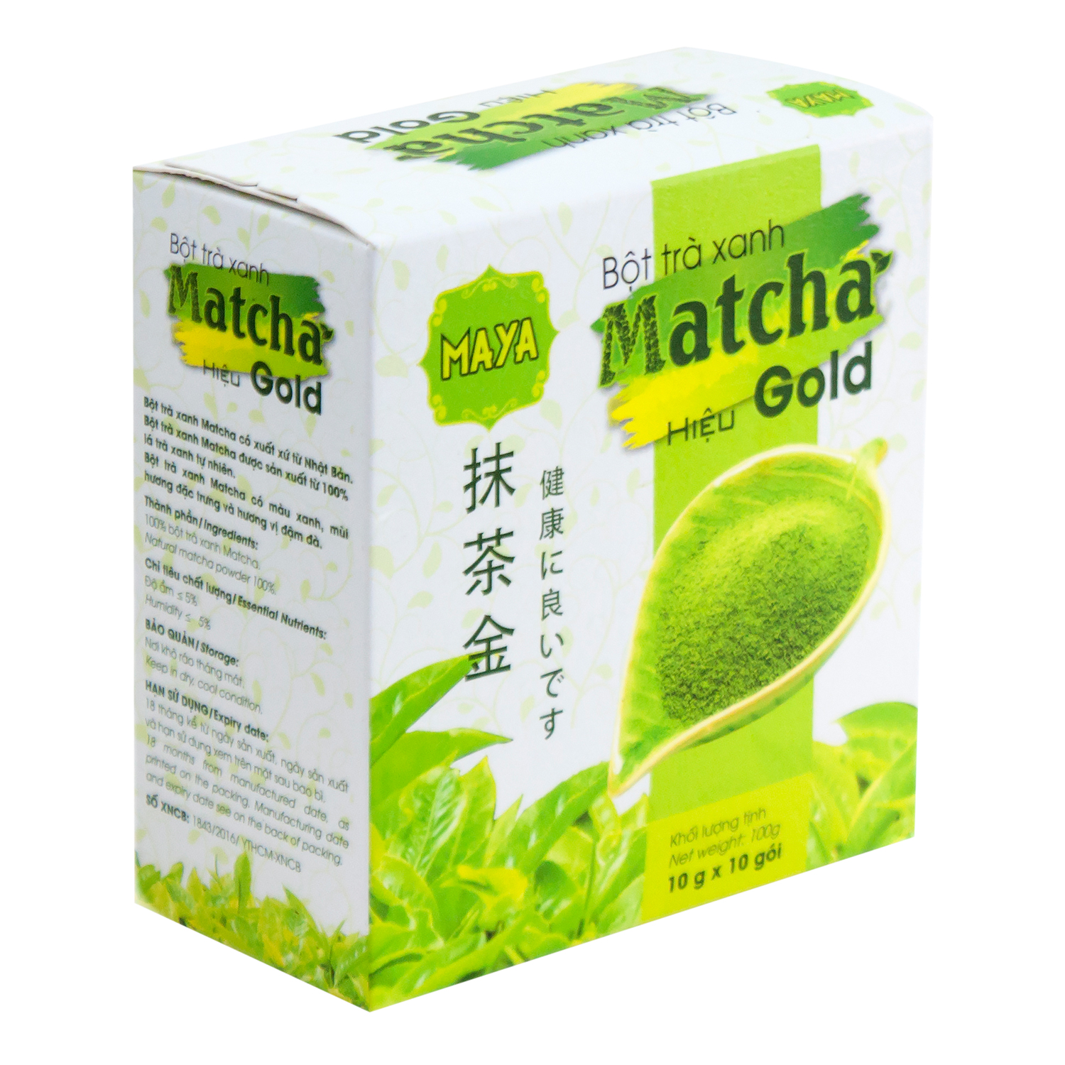 Bột Trà Xanh Matcha Hiệu Gold Cocoa Indochine (Hộp 10 Gói x 10g)