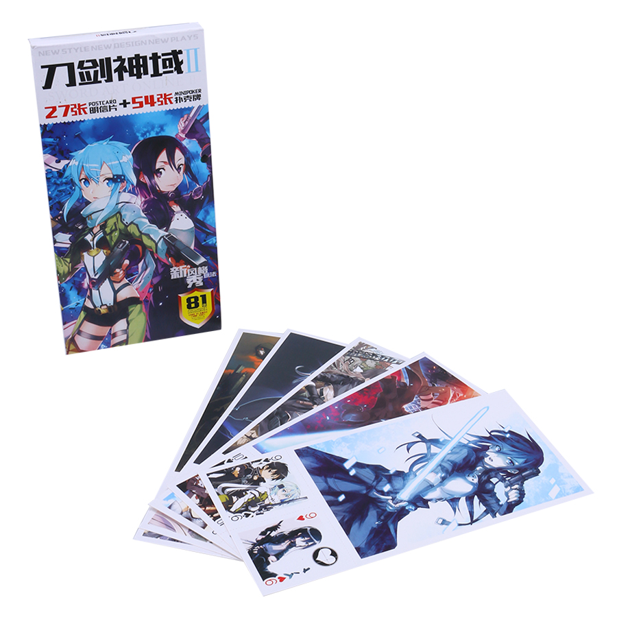 Bộ Postcard Anime Store Sword Art Online 005