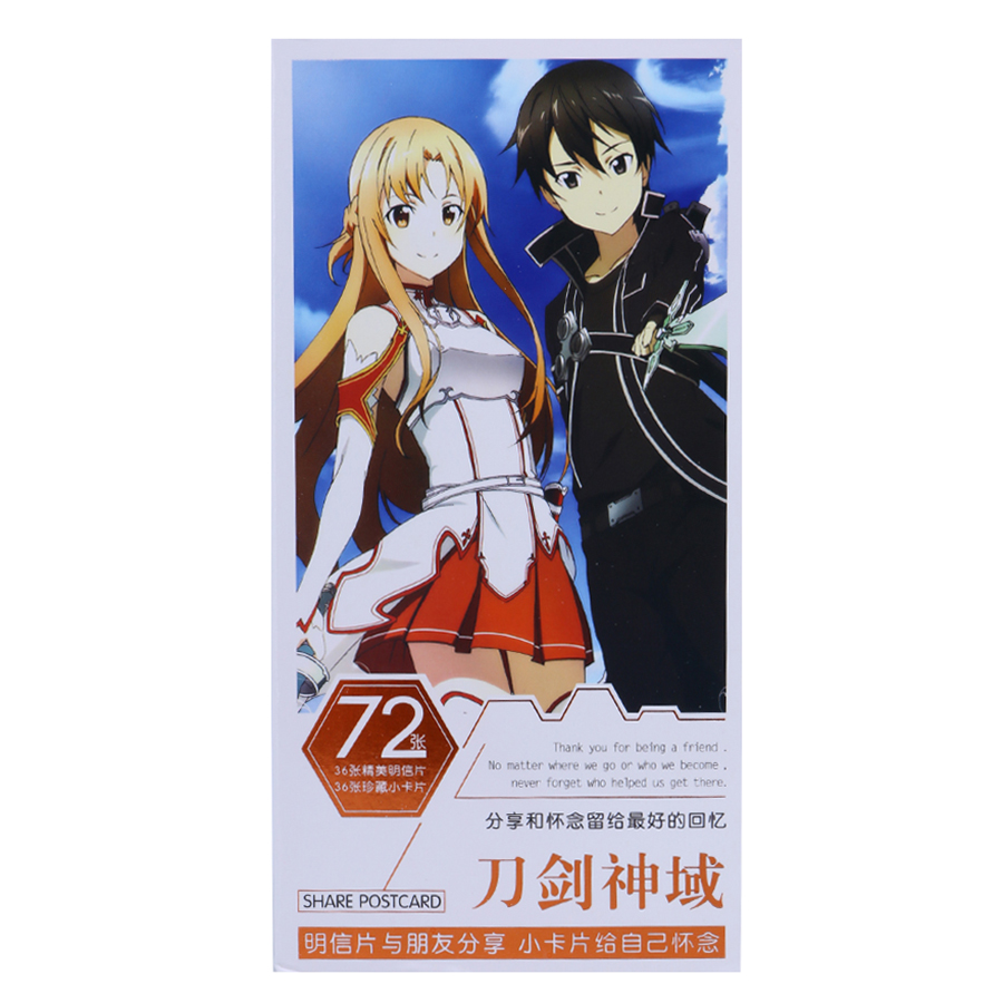 Bộ Postcard Anime Store Sword Art Online 006