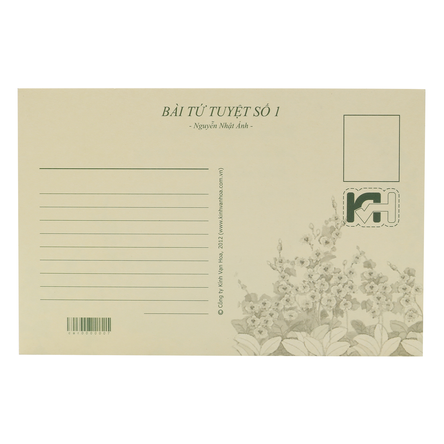 Postcard 19 - Thơ Bài Tứ Tuyệt Số 1 - Pc 190000004