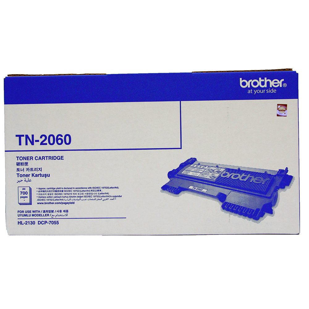 Brother TN-2060 Toner Cho HL-2130/DCP-7055 - Hàng Chính Hãng