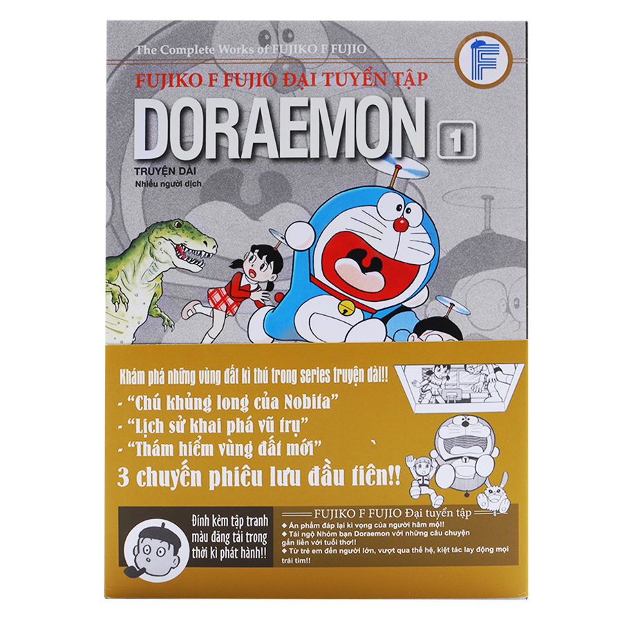 Fujiko F. Fujio Đại Tuyển Tập - Doraemon Truyện Dài - Tập 1 (Ấn Bản Kỉ Niệm 60 Năm NXB Kim Đồng)