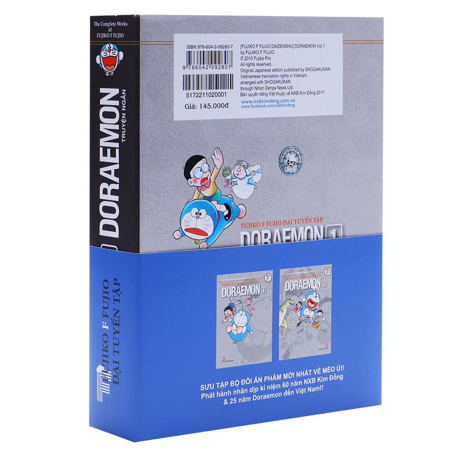 Fujiko F. Fujio Đại Tuyển Tập - Doraemon Truyện Ngắn - Tập 1 (Ấn Bản Kỉ Niệm 60 Năm NXB Kim Đồng)