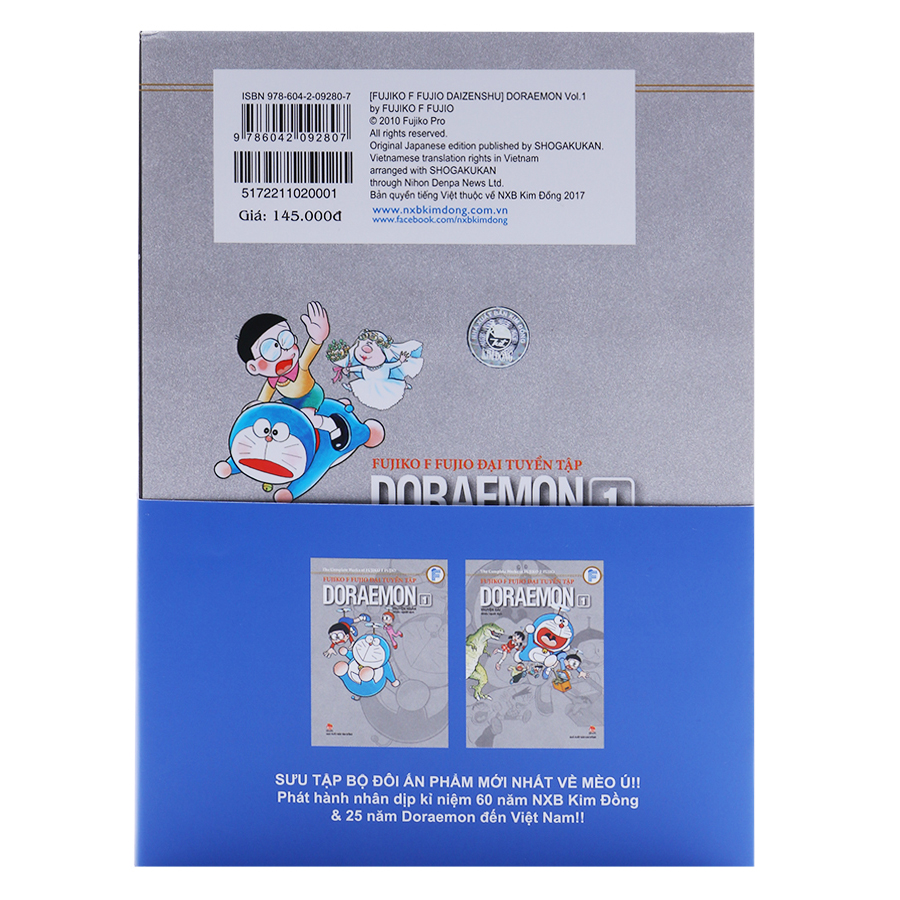 Fujiko F. Fujio Đại Tuyển Tập - Doraemon Truyện Ngắn - Tập 1 (Ấn Bản Kỉ Niệm 60 Năm NXB Kim Đồng)