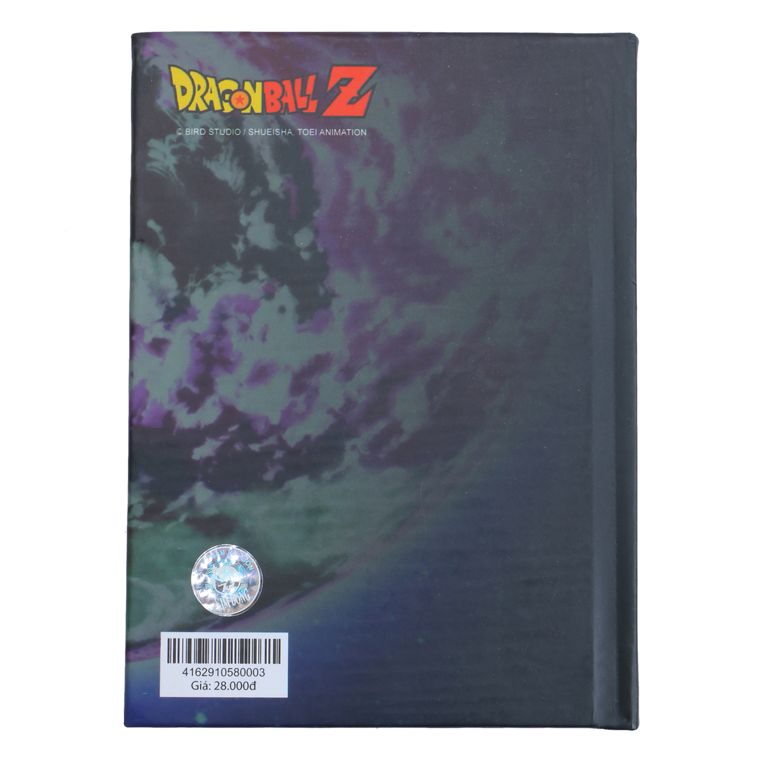 Sổ Dragon Ball Z A6 - Mẫu 3