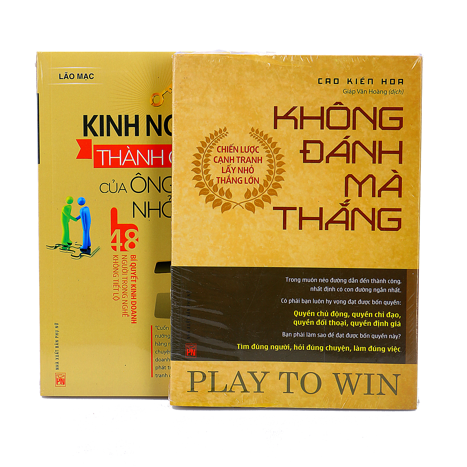 Combo Chiến Lược Cạnh Tranh Lấy Nhỏ Thắng Lớn + Kinh Nghiệm Thành Công Của Ông Chủ Nhỏ
