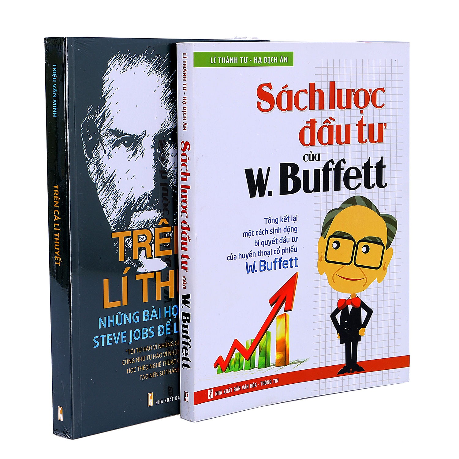 Combo Những Bài Học Kinh Doanh Mà Jobs Để Lại Cho Thế Giới + Sách Lược Đầu Tư Của W.Buffett