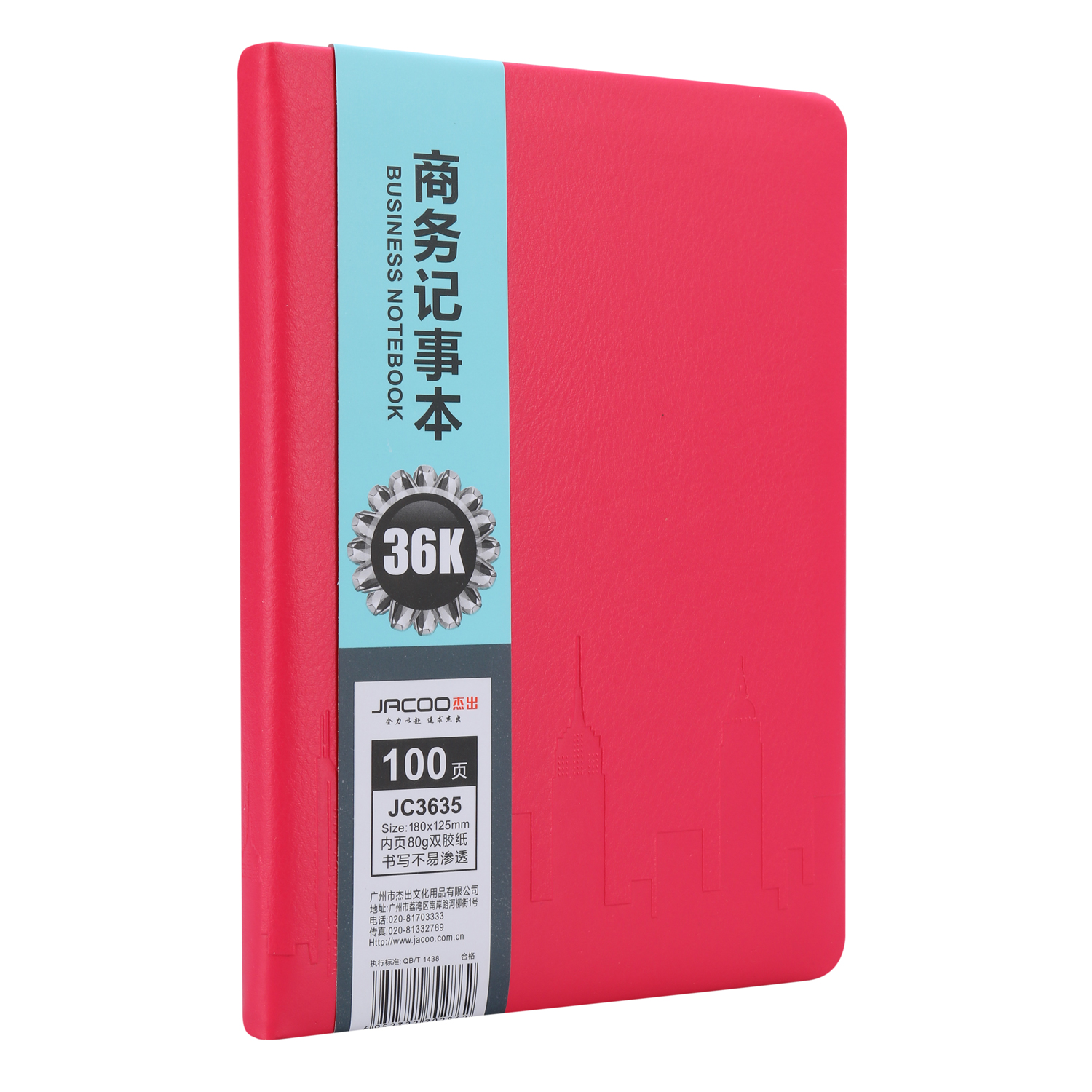 Sổ 36K-JC 3635 Bìa Da
