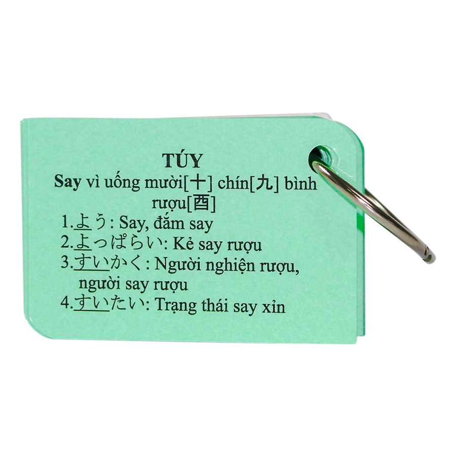 Bộ KatchUp Flashcard Hán Tự N1 (Kanji N1) - High Quality