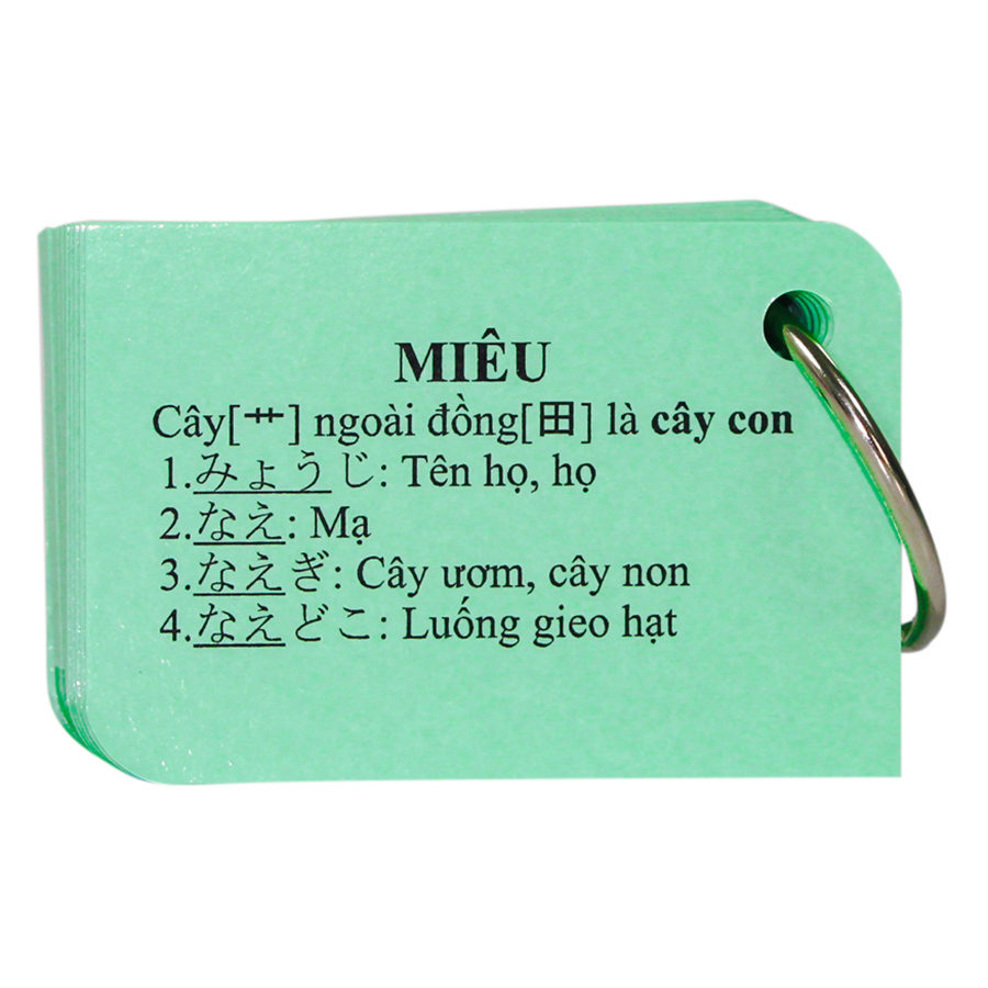 Bộ KatchUp Flashcard Hán Tự N2 (Kanji N2) - High Quality