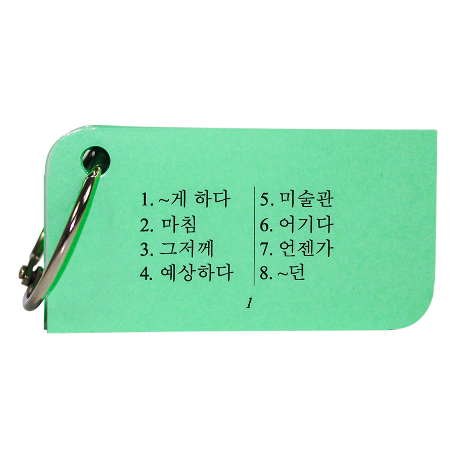 Bộ KatchUp Flashcard Từ Vựng Trung Cấp (TOPIK 3,4) - High Quality